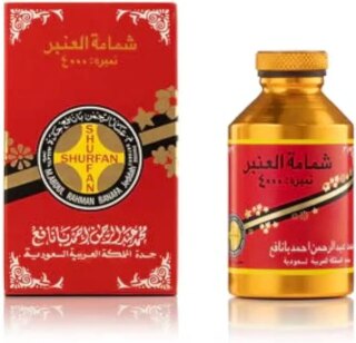 شمامة العنبر 4000 – شمامة العنبر رقم 4000