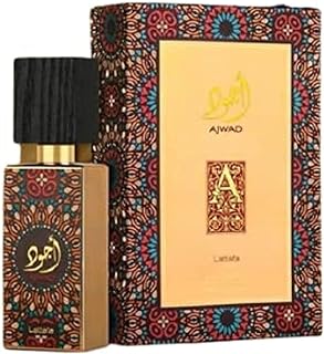 عطور لطافة او دي بارفان للجنسين من اجواد – 60 مل (2 اونصة)