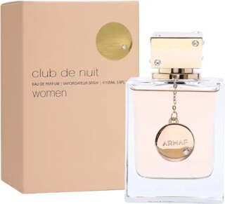 عطر كلوب دي نوي او دي بارفان للنساء من ارماف - 105 مل