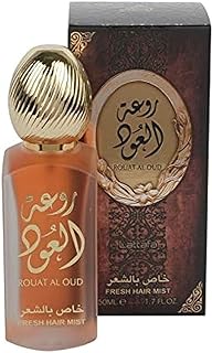 لطافة – عطر روعة العود الخاص بالشعر – او دو بارفان 50 مل، للجنسين