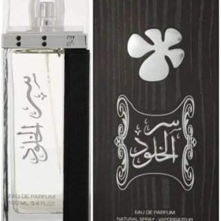 عطر سر الخلود سيلفر او دي بارفان من لطافة 100 مل (3.4 اونصة) | رائحة خشبية قوية آسرة | مظهر جريء وجذاب ومريح ومنعش.