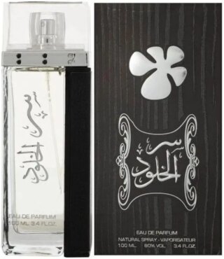 عطر سر الخلود سيلفر او دي بارفان من لطافة 100 مل (3.4 اونصة) | رائحة خشبية قوية آسرة | مظهر جريء وجذاب ومريح ومنعش.