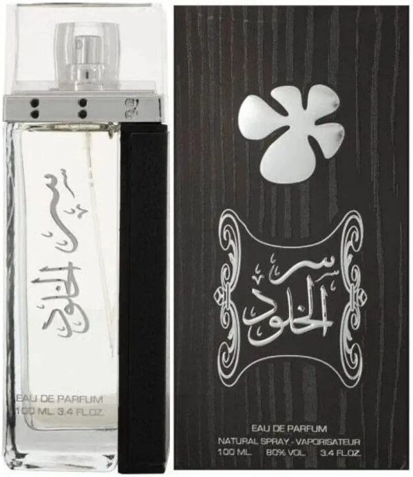 عطر سر الخلود سيلفر او دي بارفان من لطافة 100 مل (3.4 اونصة) | رائحة خشبية قوية آسرة | مظهر جريء وجذاب ومريح ومنعش.