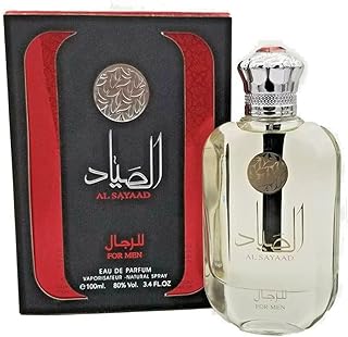 ارد الزعفران او دي بارفان من الصياد للرجال، 100 مل