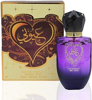 عيوني عطر إي دي بي, 100 مل