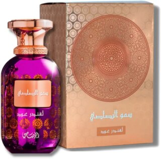 عطر عود لافندر الرصاصي من سومو اللمان، 100 مل، للجنسين
