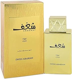 عطر شغف عود من سويس اريبيان او دي بارفان بخاخ 2.5 اونصة / 75 مل (للنساء)