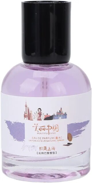 بخاخ عطري بسعة 30 مل، برائحة الزهور والفواكه الطبيعية الانيقة، عطر يدوم طويلا للنساء، بخاخ نهاري او ليلي برائحة الزهور المنعشة