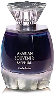 عطر سافير من اريبين سيفونير للجنسين - او دي بارفان، 55 مل، ARS-U87504
