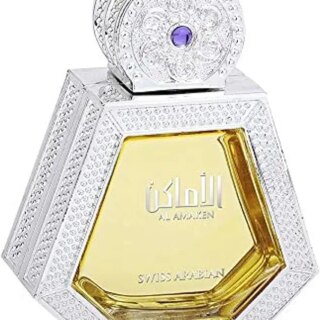 عطر الاماكن من سويس ارابيان للرجال -50 مل، او دي تواليت-