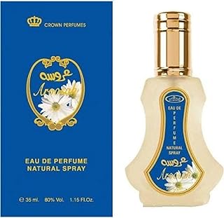 بخاخ عطر طبيعي الرحاب او دي بارفان من عروسة – 35 مل 1.15 اونصة سائلة- متعدد الالوان، للجنسين