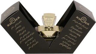 عطر ليلة خميس للنساء ، من عبد الخالق سيعداو دى بارفان - 100 مل