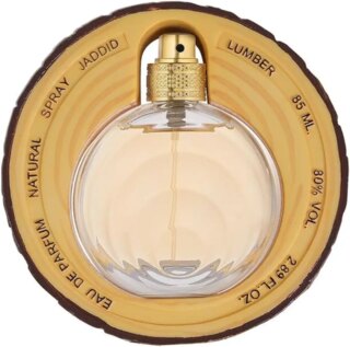 درعه عطر لامبر للرجال أو دي بارفوم 85مل