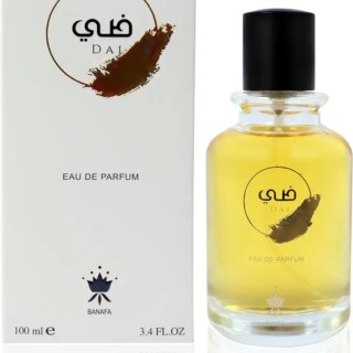 عطر داي او دي بارفان 100 مل