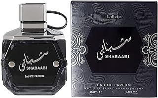 لطافة – عطر شبابي للرجال ، او دي بارفان 100 مل