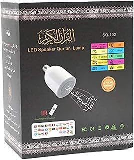 تابلت كروني مع مكبر صوت، SQ-102