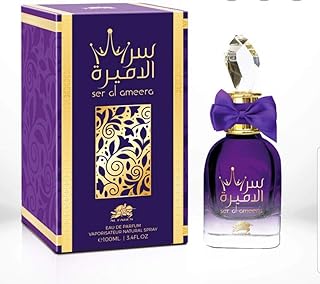 عطر الفارس امبر للنساء من سر الاميرة، او دي بارفان، بخاخ طبيعي فابوريساتور (80 مل/ 2.7 اونصة سائلة)