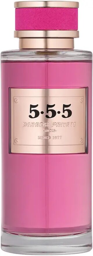 درعه عطر برايفت 555 للنساء أو دي بارفوم 125مل