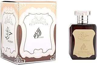 عطر للجنسين من وجود, او دى بارفان, 100 مل