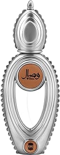 اجمل – عطر وصال للجنسين، سعة 50 ملم