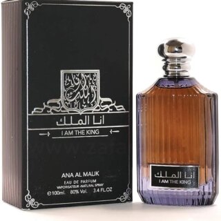 عطر انا الملك اي ام ذا كينج او دي بارفان من ارض الزعفران مع زيت عطري خاص مجاني، للرجال، 100 ملليلتر