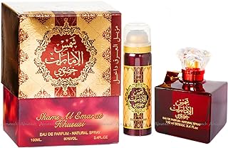 عطر شمس الامارات خصوصي من ارض الزعفران او دي بارفان بسعة 100 ملم + مزيل رائحة العرق، حلال، للجنسين