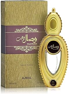 عطر وصال ذهب من اجمل، 50 مل، عطر للرجال