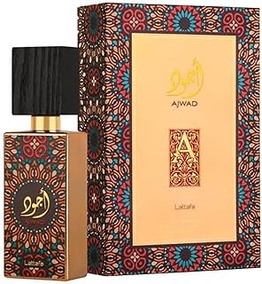 عطر اجواد يدوم طويلا من لطافة، عطر مستورد، او دي بارفان، 100 مل