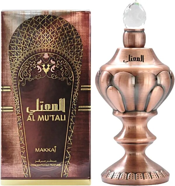 المعتلي من مكاج للجنسين