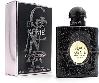 جيني كوليكشن – عطر يومار كوليكشن 8837 للنساء، 25 مل