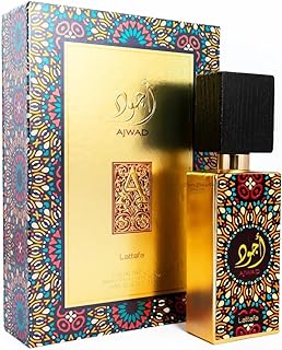 او دي بارفان عطار عربي للجنسين من اجواد، عطر شرقي حلال لطافة بروائح البرغموت والياسمين والورد والقرفة والارز والعنبر والفانيليا 60 مل