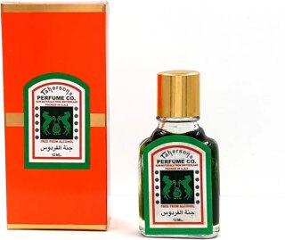 عطر جنة الفردوس من طاهر اند صنز، 12 مل