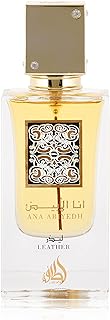 لطافة – عطر انا الابيض الجلدي ، بخاخ او دي بارفان، 60 مل، للجنسين