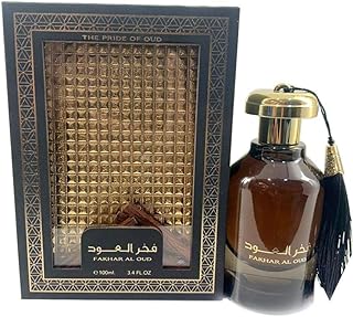 عطر او دي بارفان عربي يدوم طويلا للجنسين من فخر العود – 100 مل