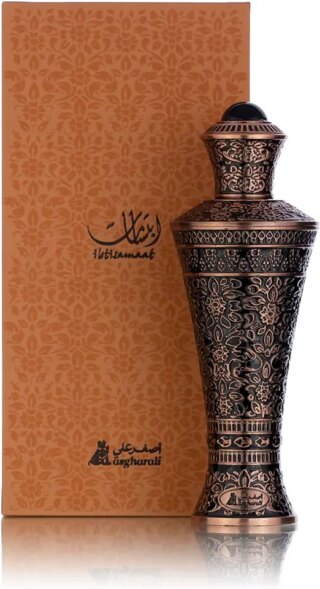 ابتسامات 100مل من أصغر علي 2