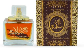 عطر عود سلامة للرجال، أو دى بارفان 100 مل