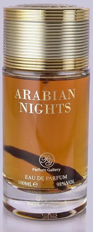 برفيوم غاليري ارابيان نايت او دو برفيوم 100 مل، للجنسين 2