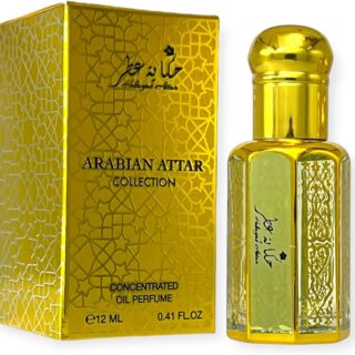 عطر زيت مركز من السوق 12 مل | مجموعة عطار العربية