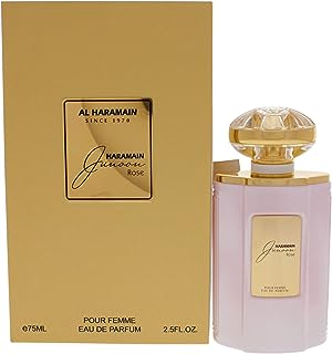 الحرمين عطر جونون روز 75 مل، 2.5 اونصة للسيدات، عطر نسائي