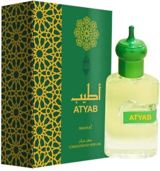 أطيب من مكاج للجنسين