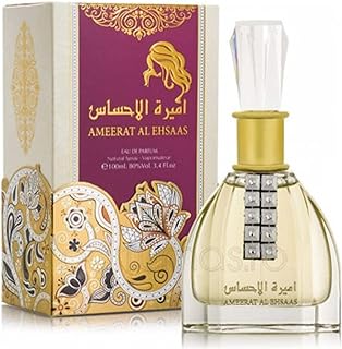 عطر اميرات الاحساء 100 مل او دي بارفان عربي فاخر للنساء برائحة التوابل والزهور والخشبية