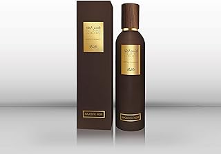 راساسي – عطر همس البرية ماجيستيك نوير من رصاصي – 250 مل، للجنسين