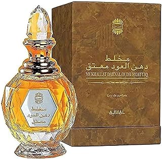 اجمل – عطر مخلط دهن العود معتق للجنسين ، 60 مل