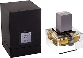 راساسي عطر فيلفيت بور هوم من جونون – 50 مل، للرجال