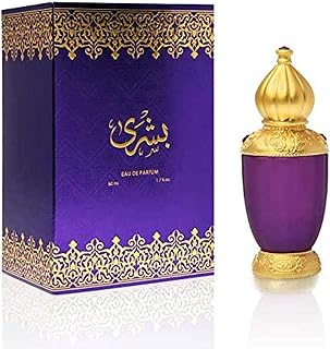 عطر عود بشرى او دي بارفان بخاخ للجنسين من الدخيل، 50 مل