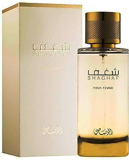 عطر او دي بارفان شغف عربي للنساء من راساسي، بخاخ عطر انثوي فارسي برائحة ناعمة تحتوي على اللوز والفانيليا والقهوة، 100 مل (3.4 اونصة)