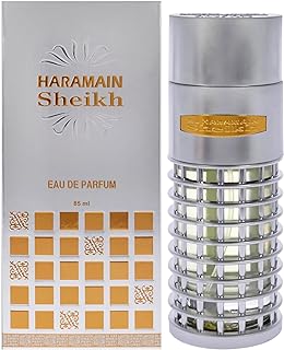 عطر للرجال الحرمين للشيخ او دي بارفان 85 مل