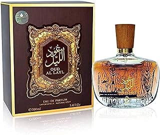 عطر عود الليل 100 مل، من عربيات، للجنسين