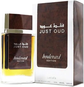 عطر فقط عود ريسونيبل من ، لطافة ، للجنسين ، او دى بارفان ، 90 مل