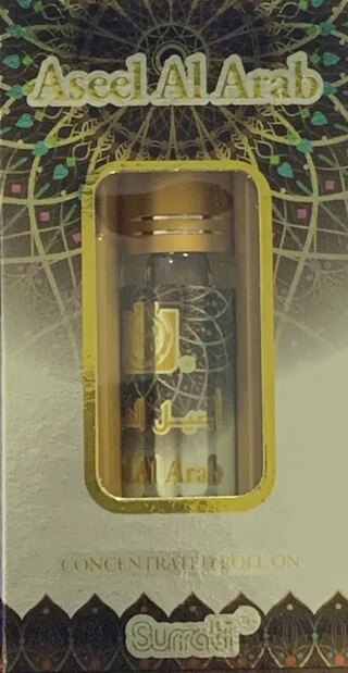 عطر آسير العرب – زيت عطري دوار 6 مل للجنسين من سوراتي